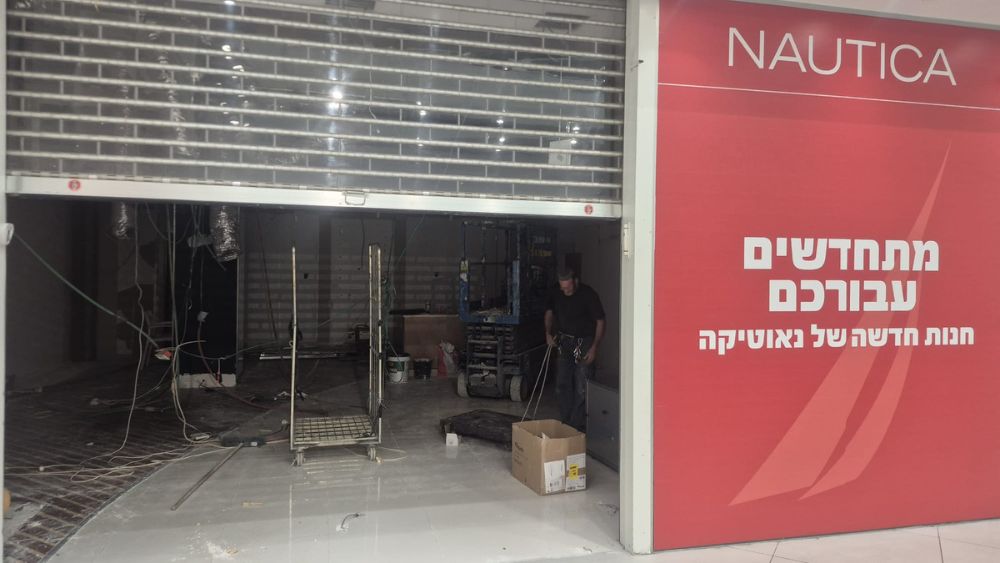 פתית שלג פרויקטים (3)